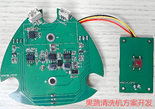 果蔬清洗機(jī)方案開發(fā)